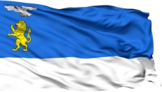 Флаг Белгорода  фото