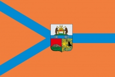 Флаг Череповца с гербом  фото