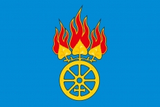 Флаг Дегтярска  фото