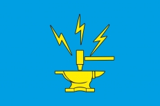 Флаг Добрянки  фото