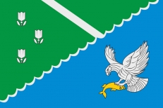 Флаг Долинска  фото