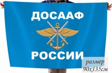 Флаг ДОСААФ России  фото