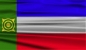 Флаг Республики Хакасия 2003 года. Фотография №1