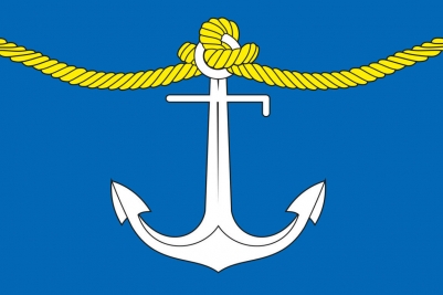 Флаг Холмска