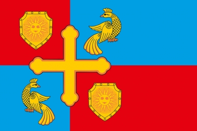 Флаг Хотькова