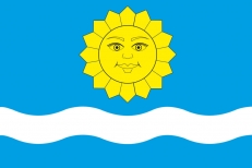 Флаг Истринского района  фото
