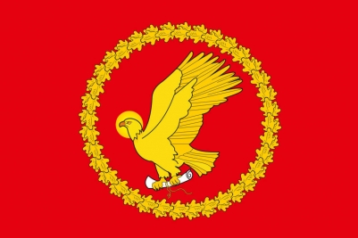 Флаг Ивановского района