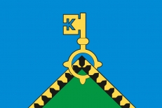 Флаг Качканара  фото
