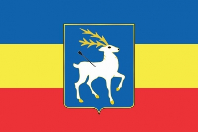 Флаг "Казачий Елень"