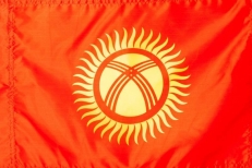Флаг Киргизии  фото