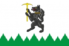 Флаг Кировграда  фото
