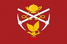 Флаг Кизеловского района  фото