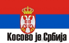 Флаг Косово-это Сербия  фото