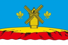 Флаг Краснояружского района  фото