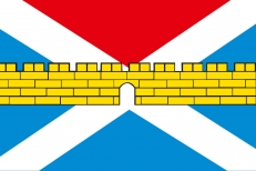 Флаг Крымска  фото