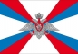 Флаг 40x60 см Министерства Обороны. Фотография №1