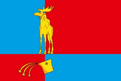 Флаг Мончегорска