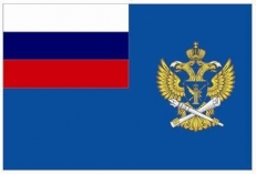 Флаг Роскомнадзор РФ  фото