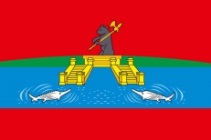 Флаг Рыбинска  фото