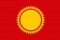 Флаг Солнечного района. Фотография №1