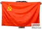 Флаг СССР. Фотография №1