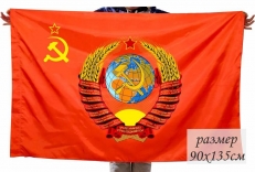 Флаг Советского Союза с гербом  фото