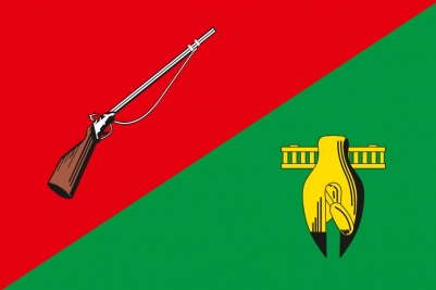 Флаг Старого Оскола