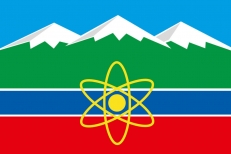 Флаг Трёхгорного  фото