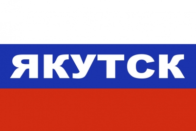 Флаг триколор Якутск