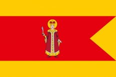 Флаг Углича  фото