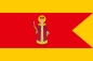 Флаг Углича. Фотография №1