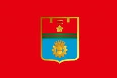 Флаг Волгограда  фото
