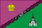 Флаг Южного административного округа Москвы. Фотография №1