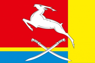 Флаг Южноуральска