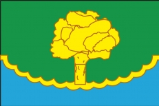 Флаг Заокского района  фото