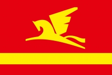 Флаг Златоуста  фото