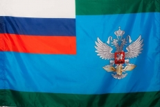 Флаг Росжелдора  фото