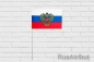 Штандарт Президента России в машину. Фотография №3