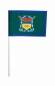 Флаг Оренбургского Казачьего войска 40x60. Фотография №4