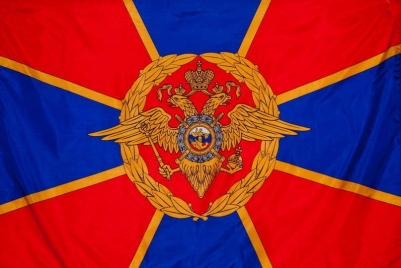 Флаг "МВД РФ"