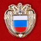 Фрачник ФСО. Фотография №2
