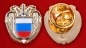 Фрачник ФСО. Фотография №4