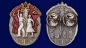 Фрачник ордена "Знак Почёта СССР" . Фотография №3