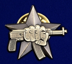 Фрачник Спецназа ВВ  фото