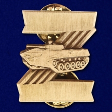 Фрачник Z танк  фото