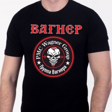 Футболка группа Вагнер  фото