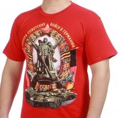 Футболка ГСВГ ЗГВ  фото