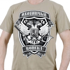 Футболка Охотничьи Войска  фото
