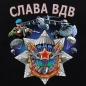 Футболка "Слава ВДВ". Фотография №4