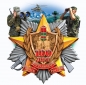 Белая футболка Пограничнику на 100 лет ПВ России. Фотография №3